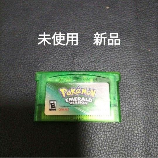 ゲームボーイアドバンスソフト ポケモン エメラルド 英語バージョン 海外版 未使用 新品