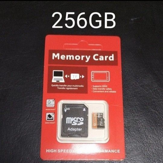 microSDカード 256GB 256ギガバイト 未使用 新品 sdカード メモリーカード
