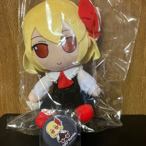 東方ぬいぐるみシリーズ 50 【ルーミア】ふもふもるーみあ。未開封品