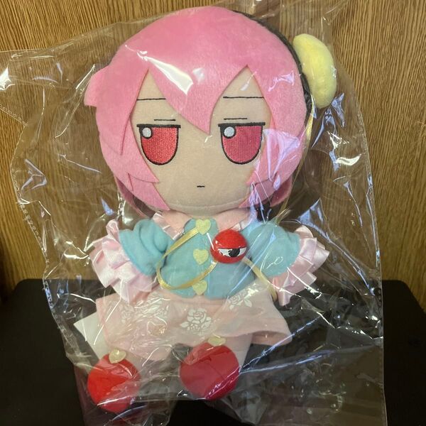 東方ぬいぐるみシリーズ19【古明地 さとり】 ふもふもさとり。未開封品