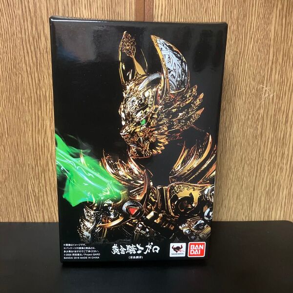 牙狼 S.H.Figuarts(真骨彫製法) 黄金騎士ガロ(冴島鋼牙) 中古美品