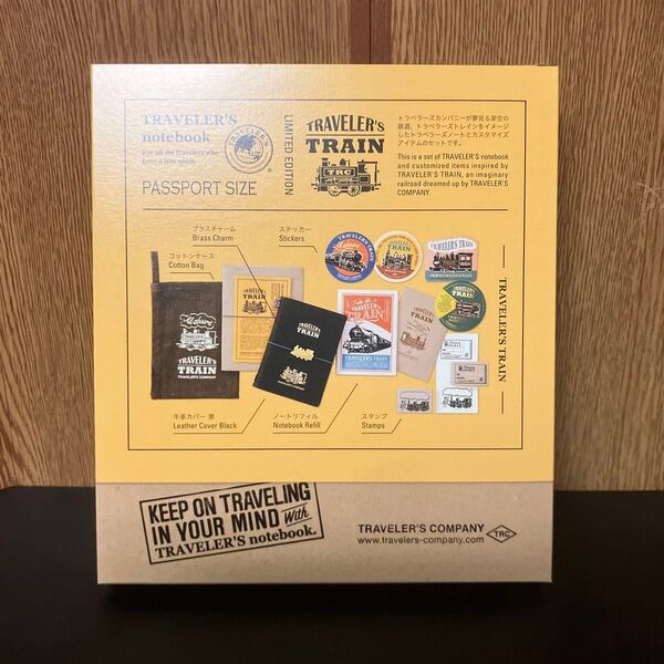 トラベラーズノート パスポートサイズ 限定版 トレイン 未開封品