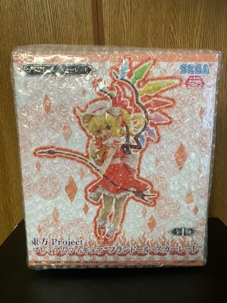 セガ 東方Project プレミアムフィギュア フランドール・スカーレット 未開封品