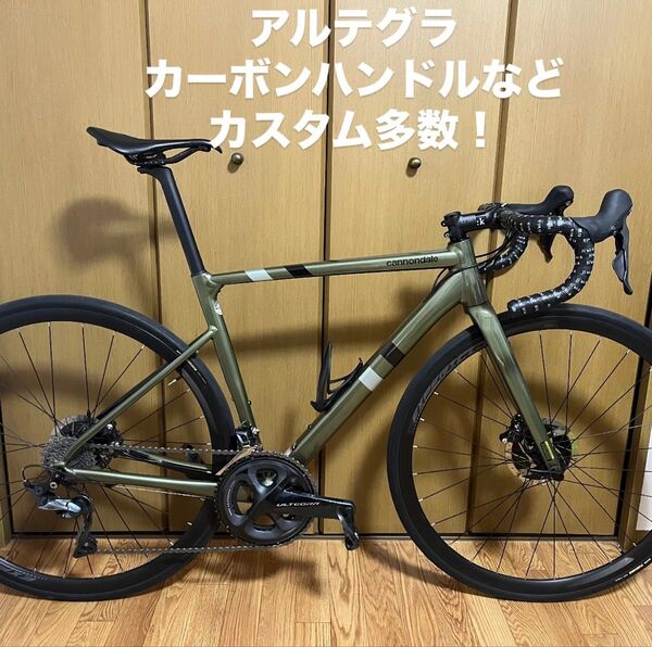 cannondale caad13 キャノンデール キャド13 ロードバイク アルテグラ 51 サイズ 完成車