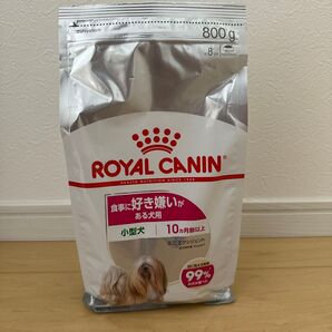 ロイヤルカナン ミニ エクシジェント(食事に好き嫌いがある犬用)800g