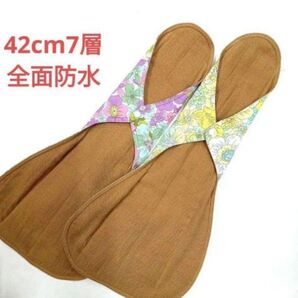 布ナプキン 42cm7層 北欧風花柄 柄 2枚セット