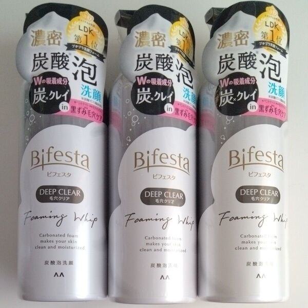 炭酸泡洗顔料3本 ビフェスタ ディープクリア 毛穴ケア 黒ずみ 炭 クレイ 毛穴の汚れ 送料込 泡洗顔フォーム