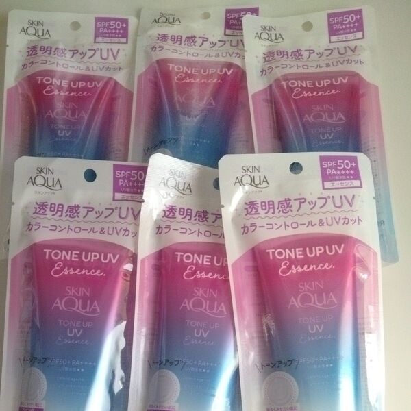 SKIN AQUA トーンアップUVエッセンス SPF50 PA++++6本 ラベンダー 日焼け止め 化粧下地 トーンアップ送料込