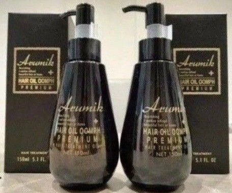 最高級 アルミック ヘアオイル ウムフ プレミアム 洗い流さないトリートメント美容室専売品 150ml 2本 箱入 新品 未開封