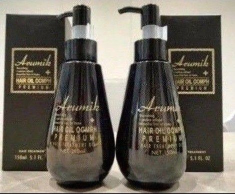最高級 アルミック ヘアオイル ウムフ プレミアム 洗い流さないトリートメント美容室専売品 150ml 2本 箱入 新品 未開封
