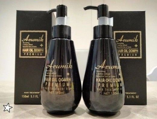 最高級 アルミック ヘアオイル ウムフ プレミアム 洗い流さないトリートメント 美容室専売品 150ml 2本 箱入 新品 未開封