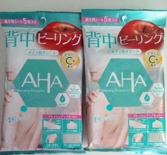 ボディ磨きシート2袋 背中ピーリング AHA 角質ケア 整肌成分 素肌リニューアル ボディ洗浄料 保湿パック トリプルビタミンC