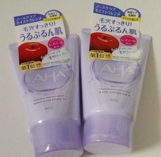 ウォッシュクレンジングA2本 毛穴の奥から 素肌リニューアル3in1 メイク落とし+洗顔+角質ケア レチノール配合 ノースクラブ/