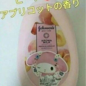 マイメロディ サンリオコラボ ジョンソンボディケア好きな1本 ピーチとアプリコット アロマ ボディローション 保湿ケア