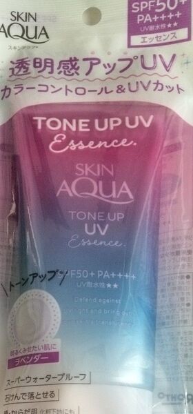 SKIN AQUA トーンアップUVエッセンス SPF50 PA++++1本 ラベンダー 日焼け止め 化粧下地 トーンアップ