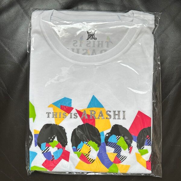 新品未開封!嵐 This is ARASHI Tシャツ 白