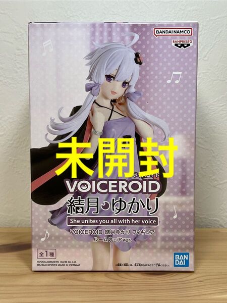 【未開封】VOICEROID 結月ゆかり フィギュアルームウェアver.※