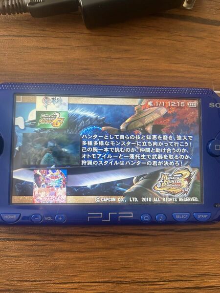 PlayStation SONY PSP 1000