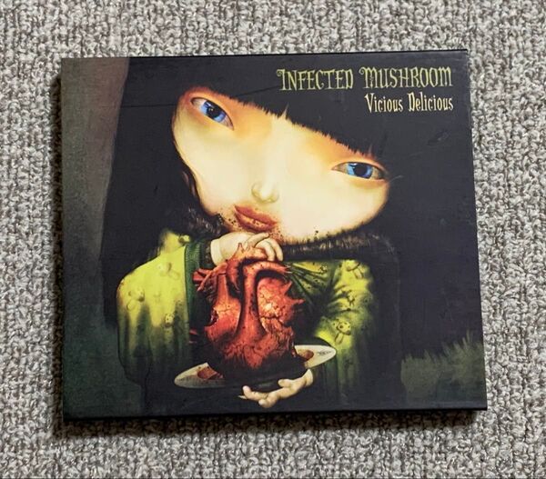 Infected Mushroom Vicious Delicious ゴアトランス goa trance サイゲデリックトランス
