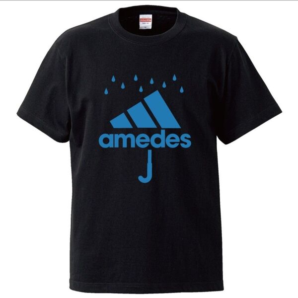 【新品未使用】アメデス adidas風 tシャツ パロディ おもしろ 面白い プレゼント おふざけ アディダス