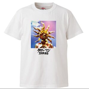 【新品未使用】タローマン 万博 大爆発 tシャツ パロディ おもしろtシャツ 面白い 海外 プレゼント 岡本太郎