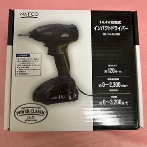 ナフコ 14.4Vインパクトドライバーセット ID-14.4LiNBバッテリー付き
