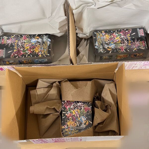 ポケモンカード シャイニートレジャー 3box シュリンク付き ポケモンセンターオンライン産
