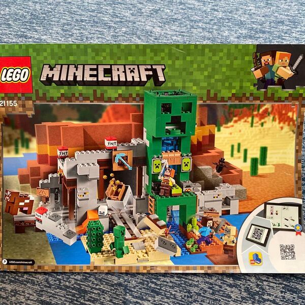 レゴ マイクラ 21155 巨大クリーパー像の鉱山