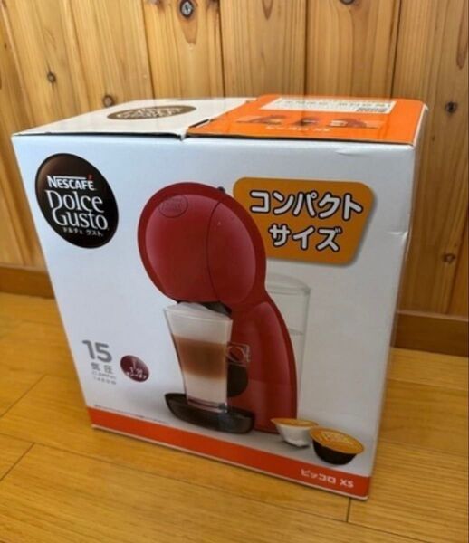 新品未使用ネスカフェドルチェグスト