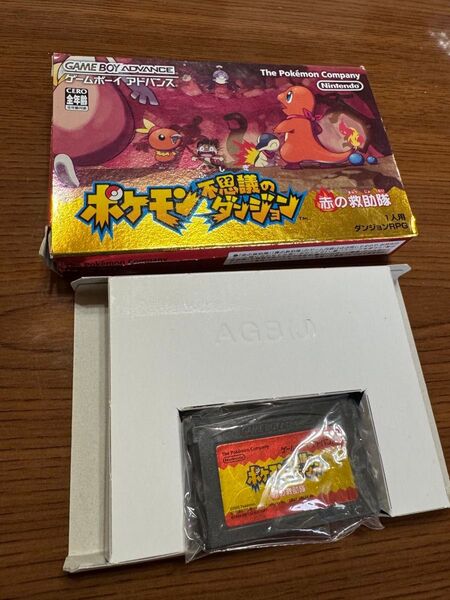 任天堂 ゲームボーイアドバンス ポケモン不思議のダンジョン赤の救助隊ソフト