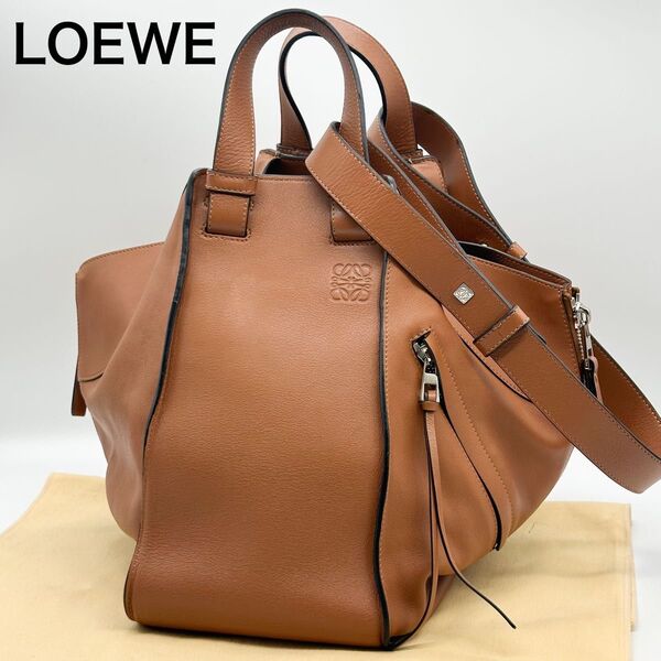 ロエベ LOEWE ハンモック ショルダーバッグ ハンドバッグ 2way ブラウン レザー