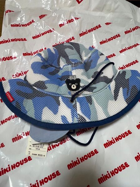 ミキハウス 新品未使用 帽子 海用 日除け 明細 アウトドア 夏用 キッズ