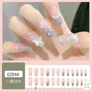 ネイルチップロング 24爪付け 3個 簡単に貼れる チップ用のり付き