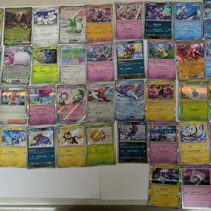 ポケモンカード まとめ売り キラ ノーマル 225枚