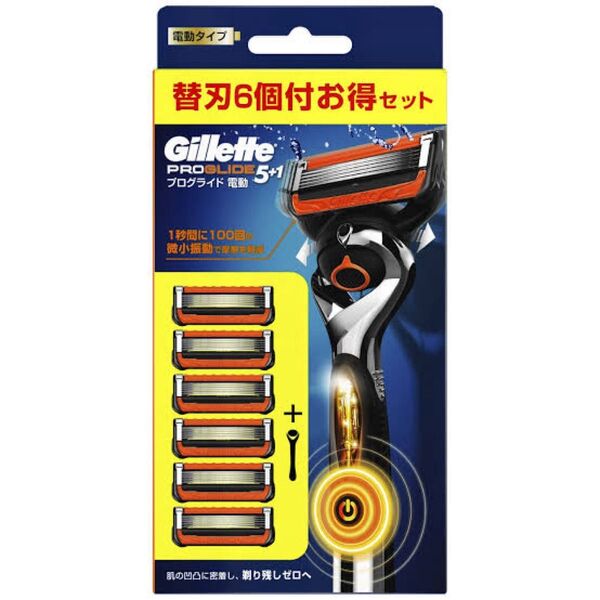 Gillette プログライド 電動タイプ カミソリ 本体 1コ 替刃 6コ付 うち1コは本体に装着済