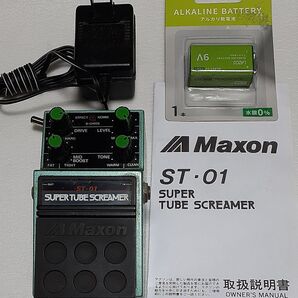 Maxon ST-01 SUPER TUBE SCREAMER オーバードライブ