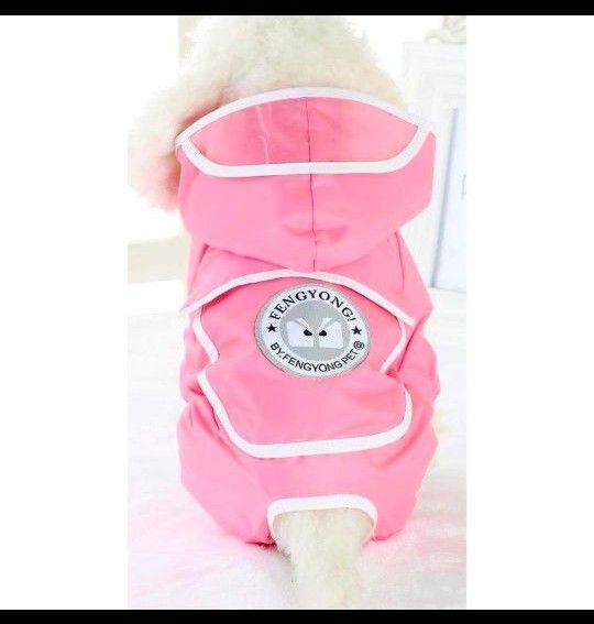 犬用 カッパ レインコート ピンク XS