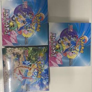 バトルパートナーズ 楽園ドラゴーナ