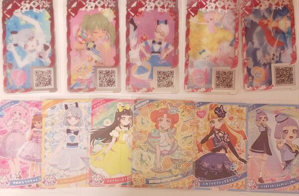 ひみつのアイプリ 11点まとめ売り