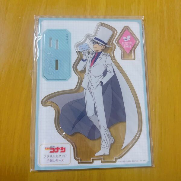 名探偵コナン アクリルスタンド 手紙シリーズ 怪盗キッド アクスタ 新品