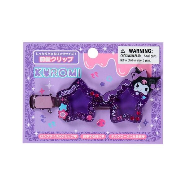 クロミ 前髪クリップ(#サンリオ学園きらめき祭) サンリオ 新品