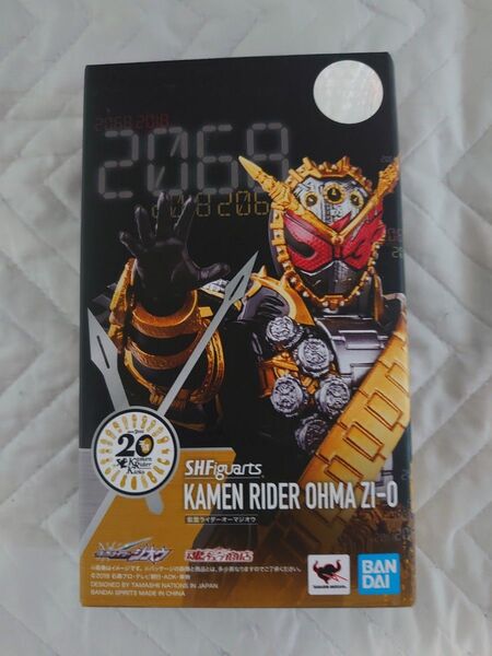 S H Figuarts 仮面ライダーオーマジオウ