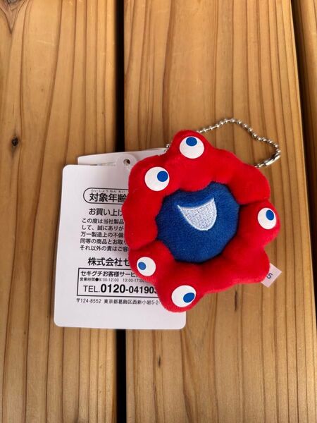 EXPO2025 ミャクミャク ぷちマスコットキーチェーン ぬいぐるみ フェイス