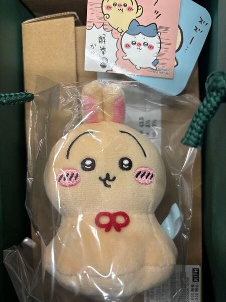 ちいかわ うさぎ ウラヤハボウズマスコット うさぎ