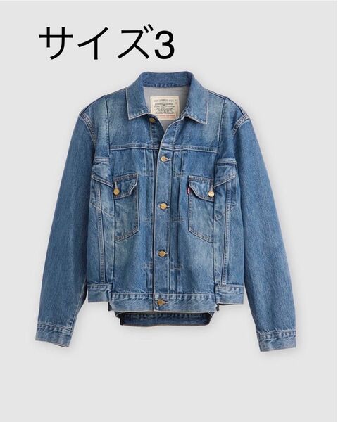 未使用新品 Levi's x sacai Denim Jacket
