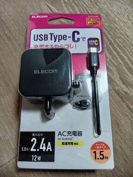 ELECOM 12w usb-c 充電器