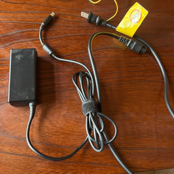 DELL 65w-AC ADAPTER