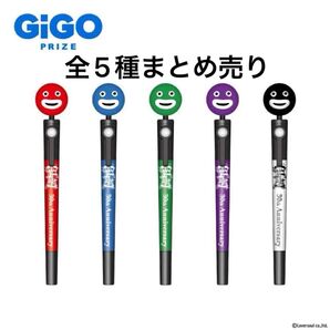 GLAY 30th Anniversary ZURAくるくるペン vol.2 GiGO限定 全5種 コンプセット