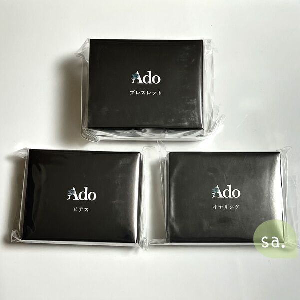 Ado ファッショナブル ピアス イヤリング ブレスレット 心臓 通販限定 まとめ売り