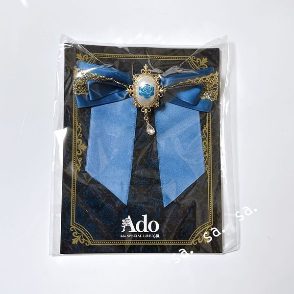 Ado SPECIAL LIVE 2024 「心臓」VIP席特典 限定ブローチ 国立競技場